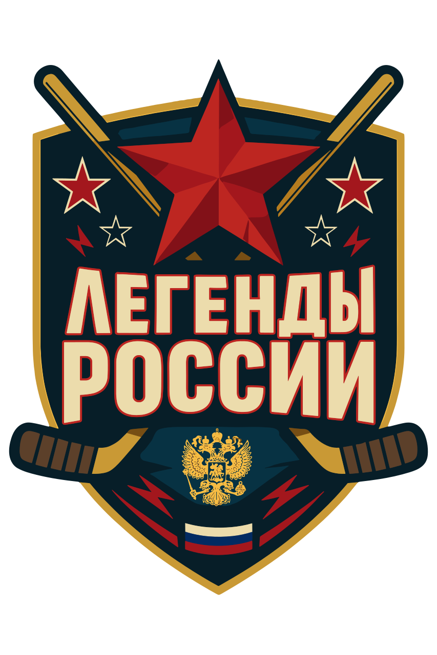 Russian Legends